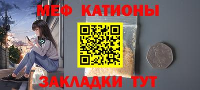 мет Бугуруслан