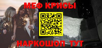 кокаин колумбия Бузулук