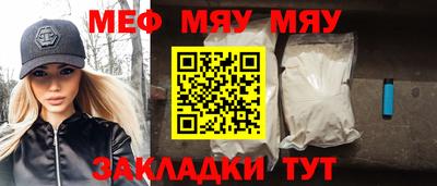 кокаин колумбия Бузулук
