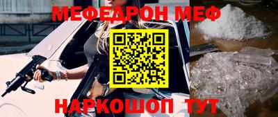 кокаин колумбия Бузулук