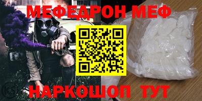 кокаин колумбия Бузулук