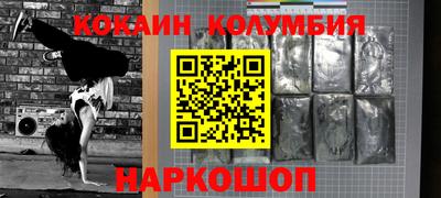 мет Бугуруслан