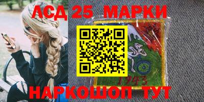 эйфоретик Будённовск