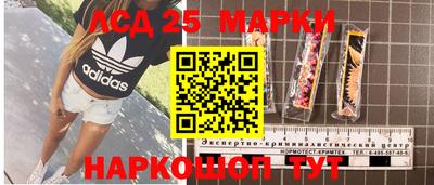 мет Бугуруслан