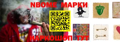 мет Бугуруслан