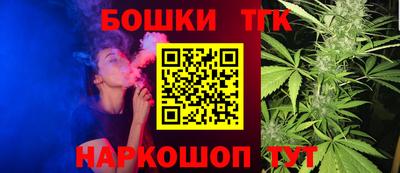 кокаин колумбия Бузулук