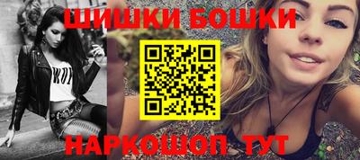 мет Бугуруслан