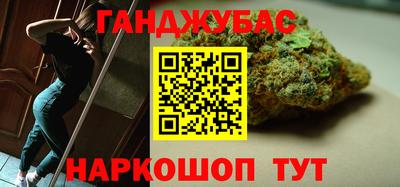 эйфоретик Будённовск