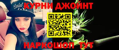 мет Бугуруслан