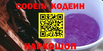 кокаин колумбия Бузулук