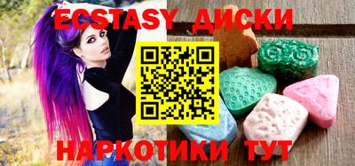 кокаин колумбия Бузулук