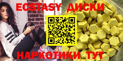 кокаин колумбия Бузулук