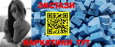 мет Бугуруслан