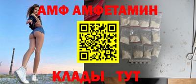 кокаин колумбия Бузулук