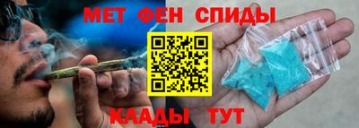кокаин колумбия Бузулук