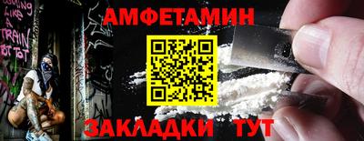кокаин колумбия Бузулук