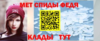 мет Бугуруслан