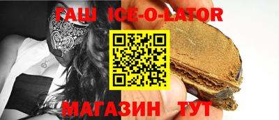 кокаин колумбия Бузулук