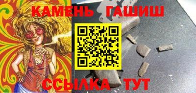 мет Бугуруслан