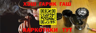 мет Бугуруслан