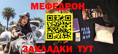 кокаин колумбия Бузулук