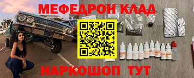 кокаин колумбия Бузулук