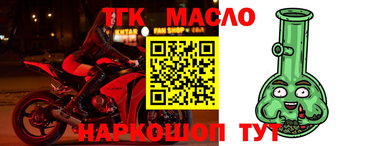 Конопля Куйбышев